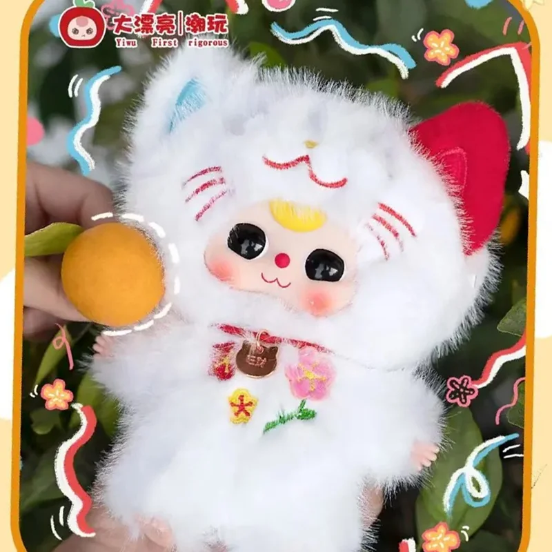 

2025 Baby Three Whose Cat Is This Series Виниловая кукла Милый кулон Плюшевая глухая коробка Кошачья тема Рюкзак Модная фигурка Коллекционные подарки