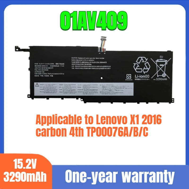 

Applicable to Lenovo X1 2016 carbon 4th TP00076A/B/C new notebook battery 00HW028 01AV409 genuine high quality