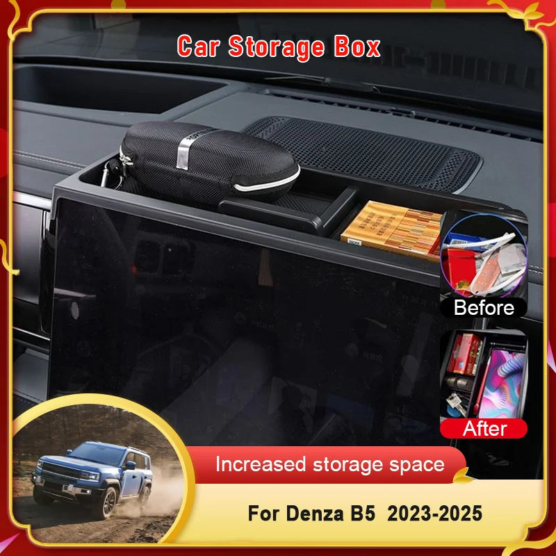 

Для BYD Fangchengbao Bao5 Denza B5 2023 ~ 2025 под под подлокотник с центральным управлением, ящик для хранения за экраном центрального управления, аксессуары