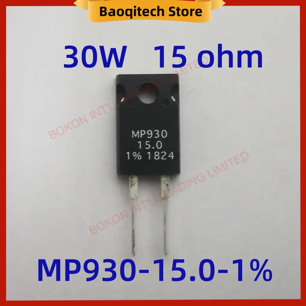 MP930 Résistances à film optique, MP930 15 OHM 30 W 1% MP930-15.0-1 % Trou traversant MP930 15.0 ohms 30 résistances à film de puissance de consolidation