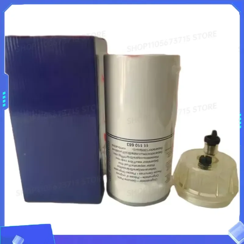 Oil Water Separation Filter Element with Water Accumulation Cup for Volvo 210 240 290 360 460 480 Excavator Parts
