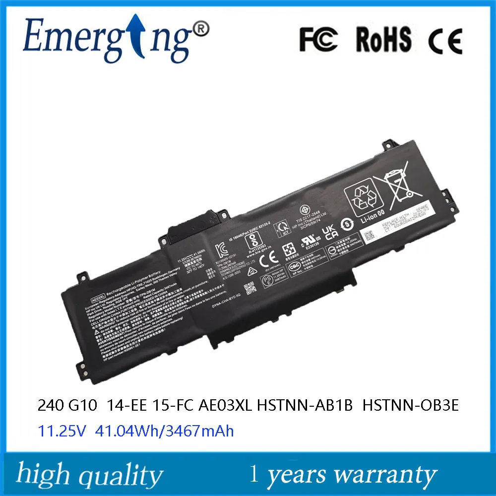 Imagem -01 - Bateria do Portátil para hp Ae03xl 240 G10 14-ee 15-fc Hstnn-ab1b Hstnn-ob3e 11.25v 11.04wh Novo bateria do portatil para hp ae03xl 240 g10 14 ee 15 fc hstnn ab1b hstnn ob3e 1125v 1104wh novo 01