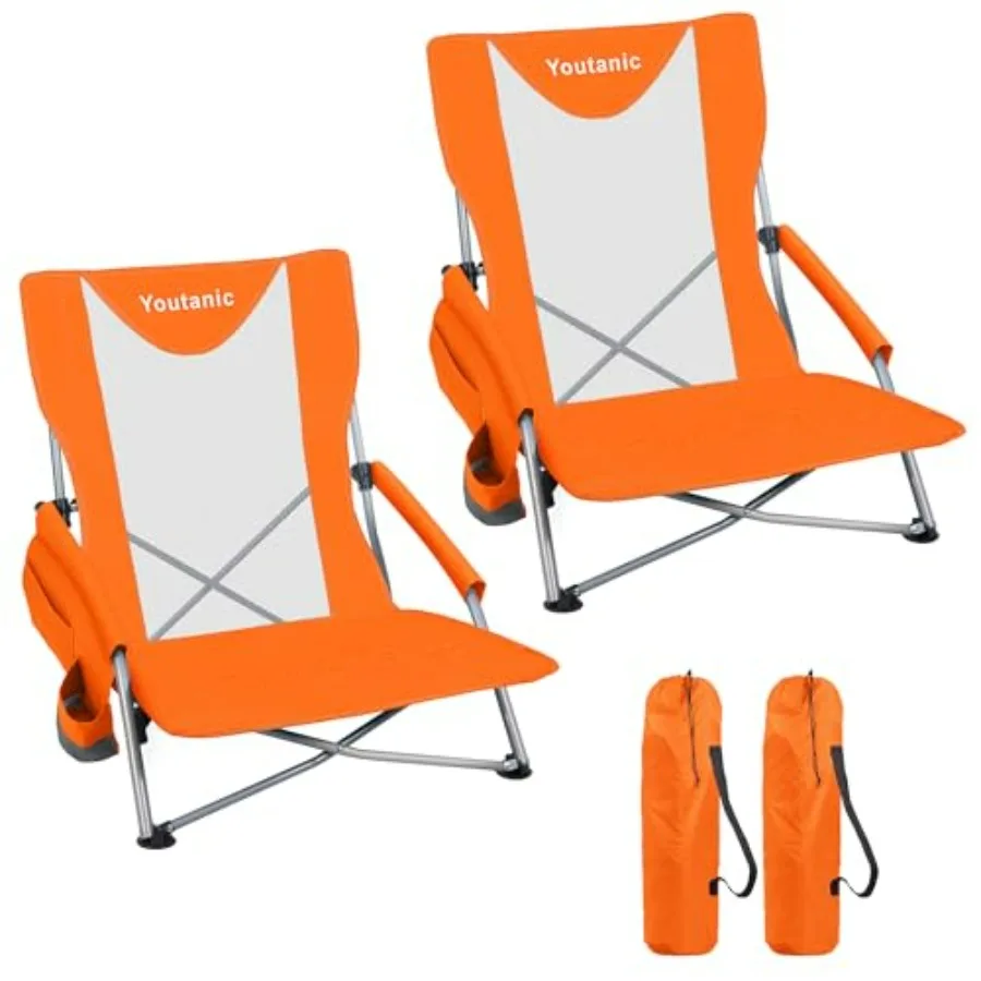 

Beach Chairs 2 Packs, Folding Portable Chair for Adults, Standard Back Extra Wide Seat with Cup Holder Carry Bag, Lightweight C