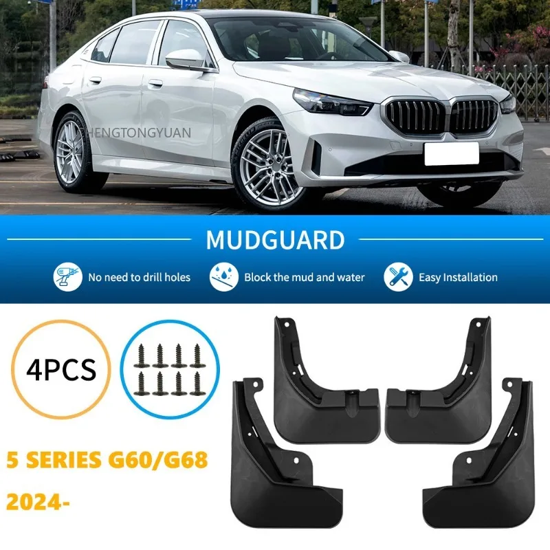 For BMW 5 Series G60 G68 Regular Version 2024 Mud Flaps Splash Guards 4PCS Set Black Exterior Car Accessories Modification