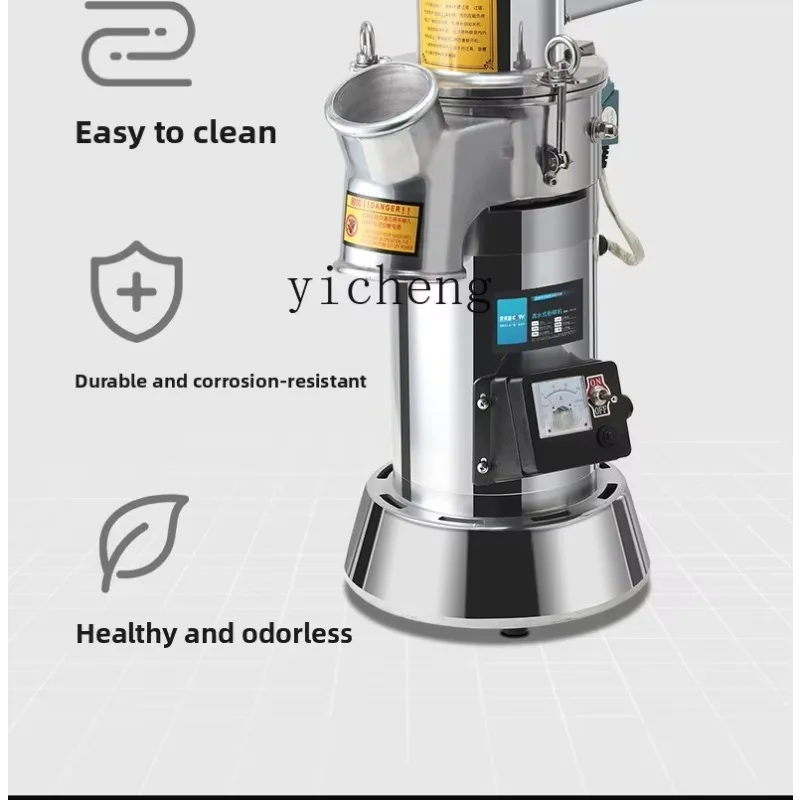 cc28 flowing water type traditional Chinese medicine pulverizer commercial medicinal materials powder ultra-fine grinding