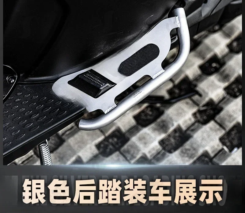 The product can be customized. Stainless steel bumper foot pedal spotlight