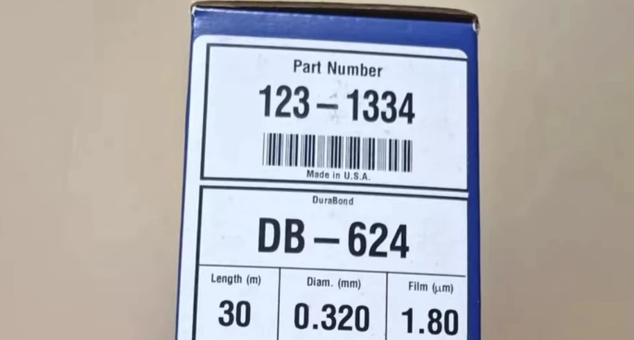 

2026 new model 123-1334, DB-624 Column