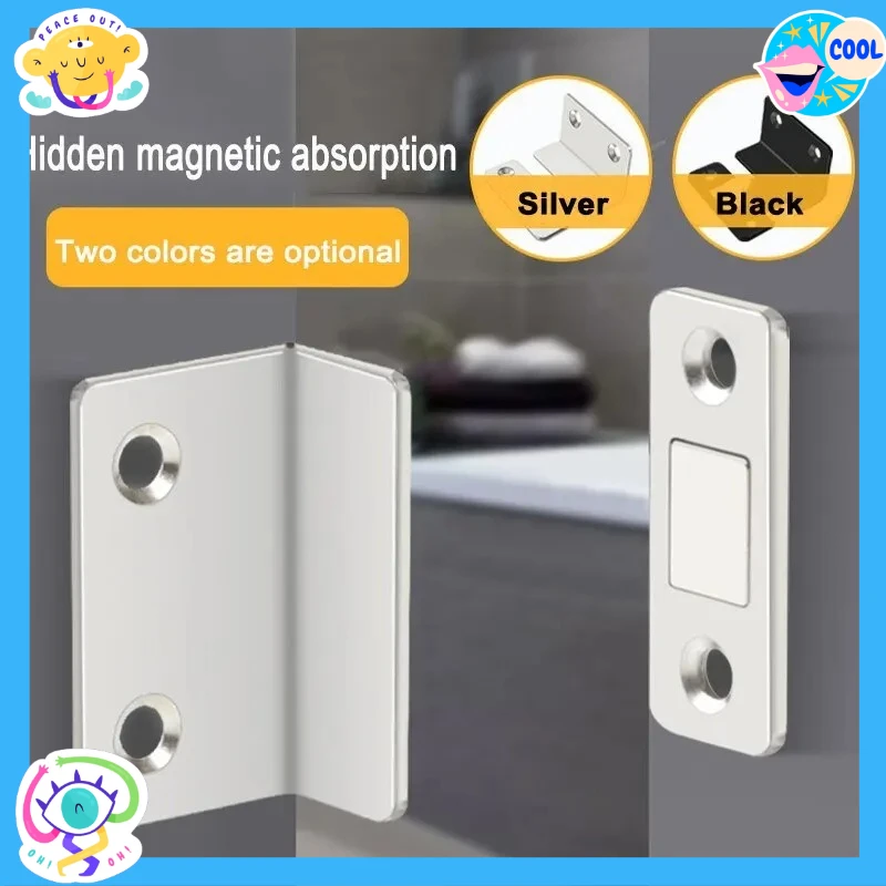 Pestillo magnético para puerta, fuerte adherencia invisible, montaje sin taladro, liberación perfecta, ideal para gabinetes, puertas correderas