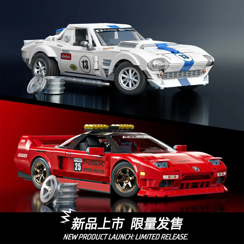 Hot Wheels Official Genuine Car Toy Cadillac Maserati Camaro Chevrolet Corvette Acura Mercedes-Benz Collectible Model Toy Gift view 2