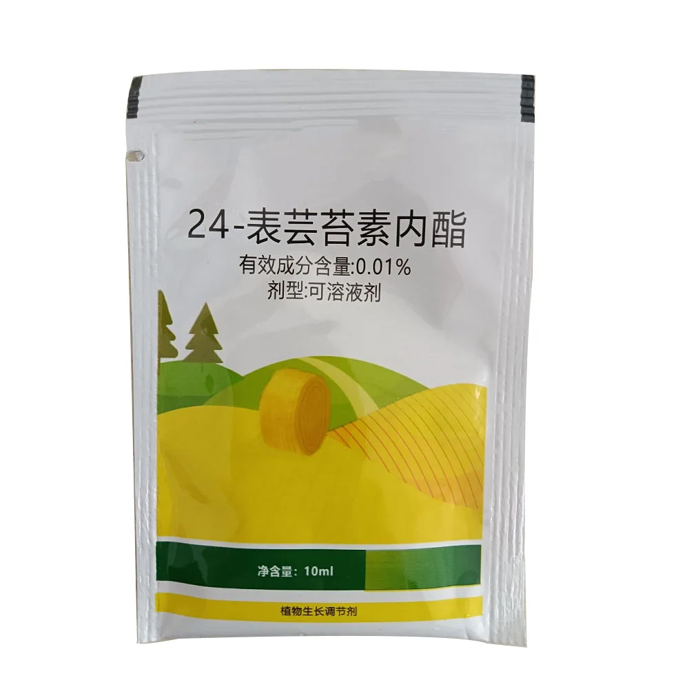 

10bags Brassinolide foliar fertilizer 10ml/bag