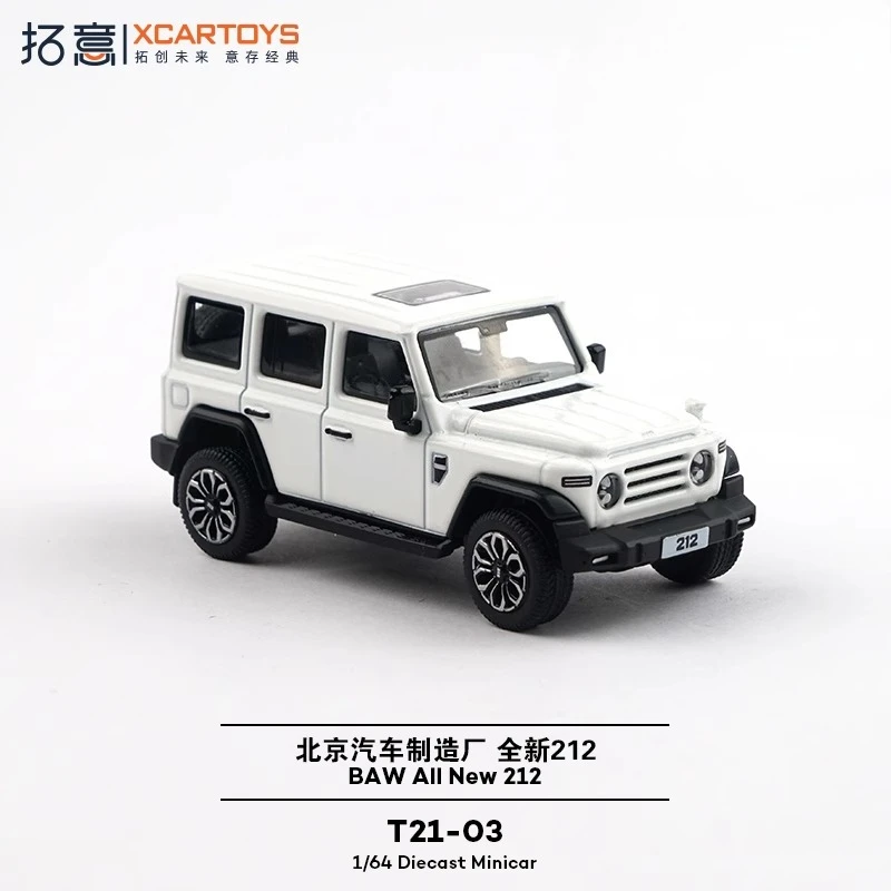 Xcartoys 1/64 212SUV على الطرق الوعرة جيب نموذج سيارة سبيكة يموت الصب نماذج السيارات الكبار المقتنيات زينة ألعاب للأولاد هدايا عيد الميلاد