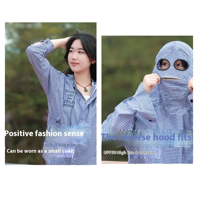 ผู้หญิง UPF 50 + เสื้อป้องกันแสงแดด Hooded เปิดประทุนหน้าปกแขนยาว UV Hoodie เดินป่ากลางแจ้งตกปลากันฝุ่นฤดูร้อน