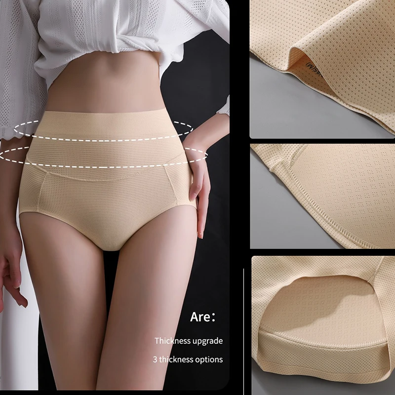 GUUDIA Booty Enhancer Heart Shape Body Shaper Buttock Breathable Little Hole Seamless Underwear Butt Enhance Padded Cushion