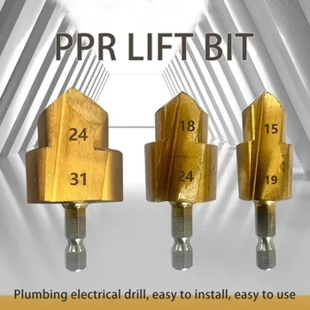 Yeni PPR Kaldırma Matkap 20/25/32 Mm Titanyum Adım Matkap Seti Altıgen Saplı Delik Açıcı Su Borusu Genişleme Çekirdek Matkap Ucu