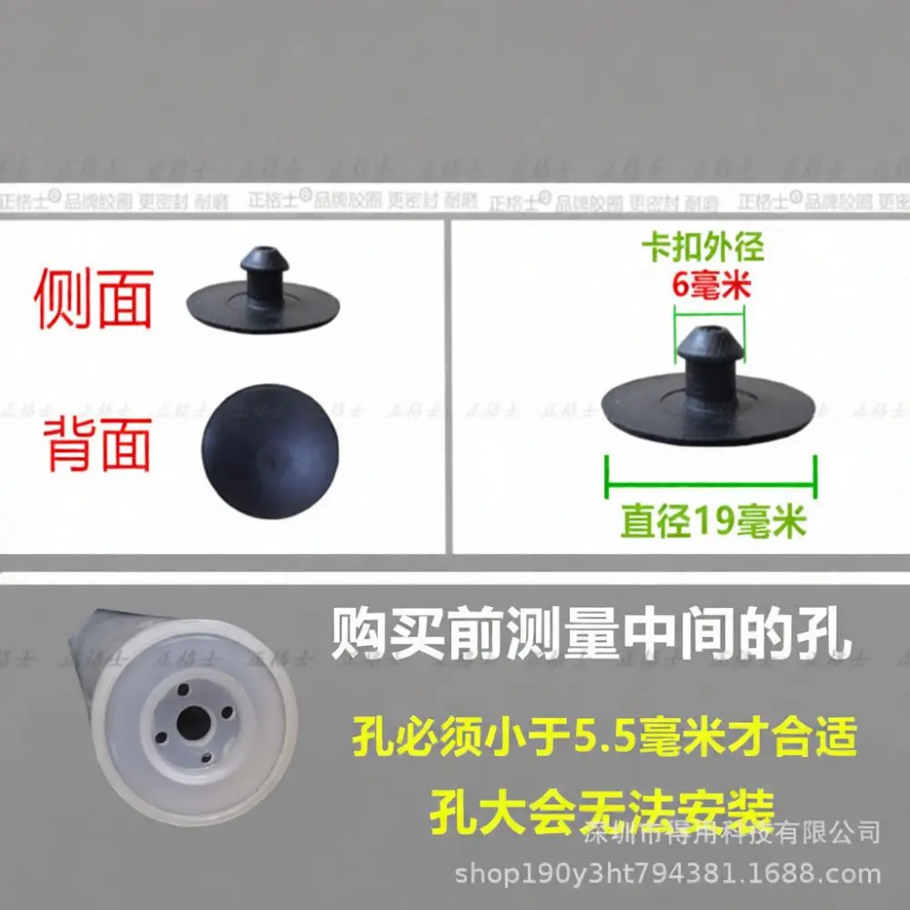Resin Check Valve Gasket For Garden Pressure Sprayer Watering Can Maintenance Spare Kit Replacement Seal Washer Tool