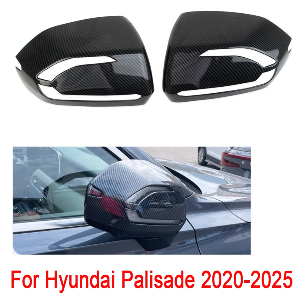 

Крышка бокового зеркала заднего вида на дверь, накладка на крыло, накладка из углеродного волокна, внешняя часть для Hyundai Palisade 2020 2021 2022 2023 2024 2025