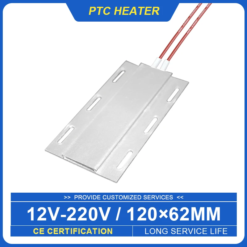 120*62Mm 12V~220V C… - image