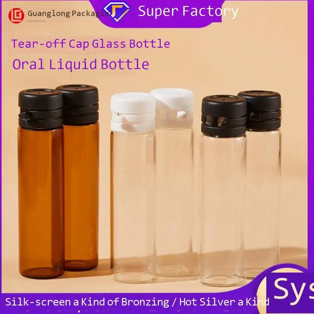 50 Pcs 10ml Brown Oral Liquid Dispensing Bottle Snap-On Tear-Off Cap Syrup Drink Bottle Essential Oil Product, Glass