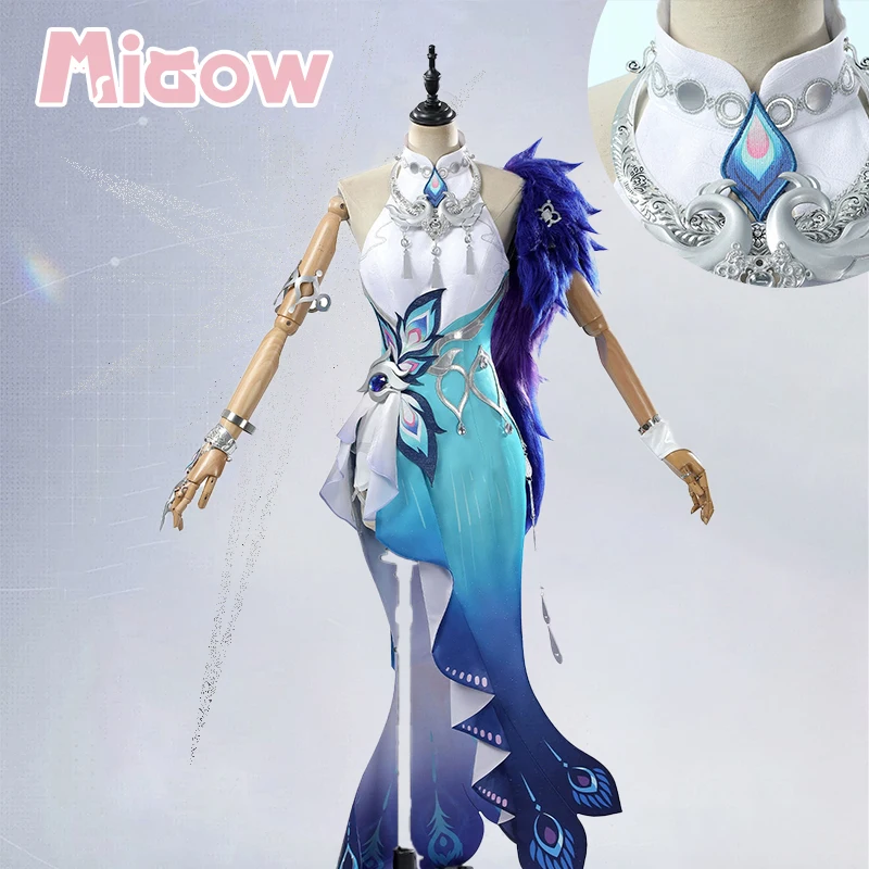 Game Honkai: Star Rail YaoGuang Cosplay Costume Impact【XS-2XL】Miaow Costume High Quality Anime Cosplay Costume