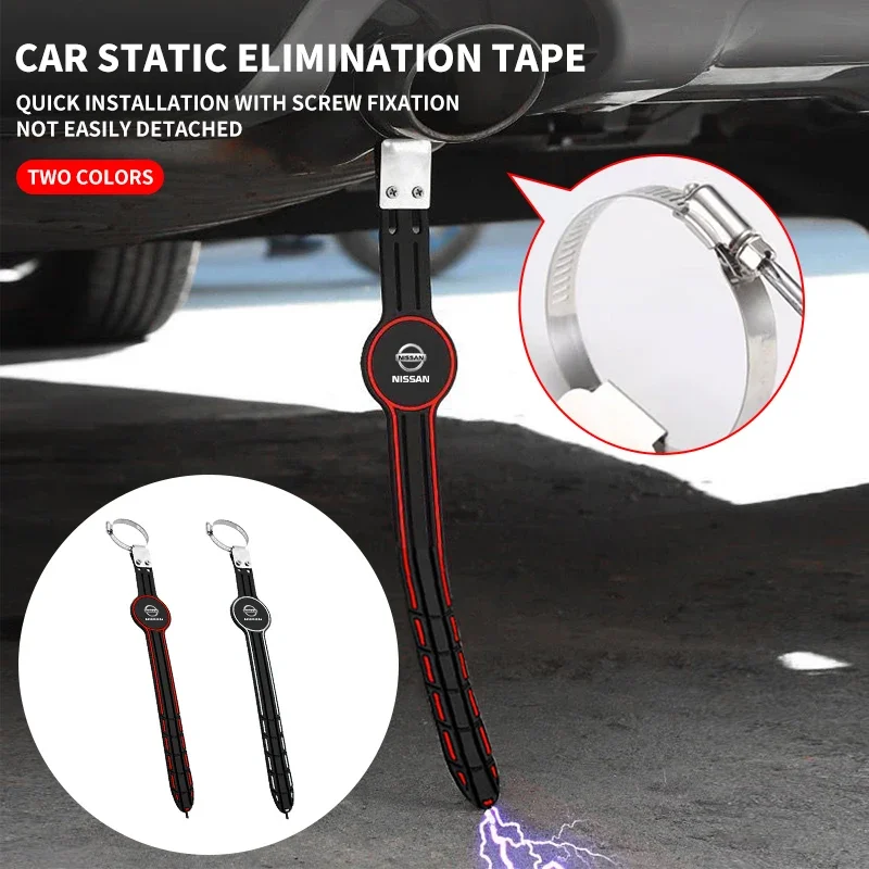 Car Anti-Static Earth Ground Wire Belt Anti-Static Flex Strip For Nissan Qashqai X J10 J11 Trail Tiida Juke Teana Pulsar Altima