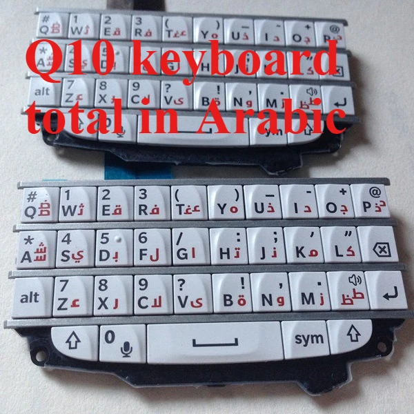 Q10 keyboard total