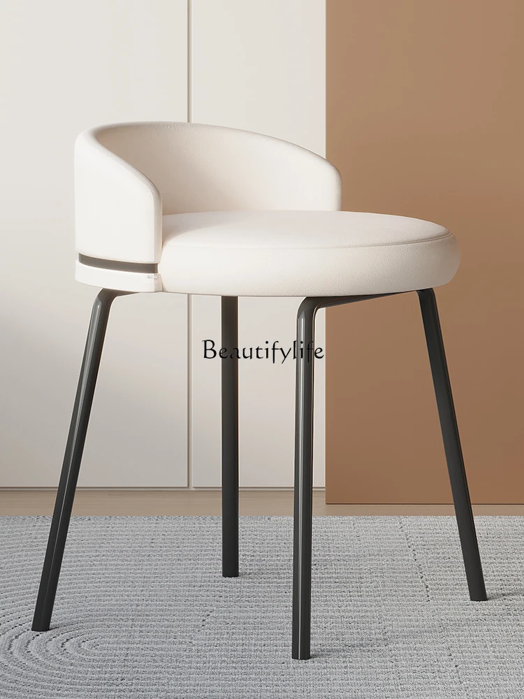 Light Luxury Cosmetic Chair Home Computer Desk Backrest Chair Nail Dressing Table Stool