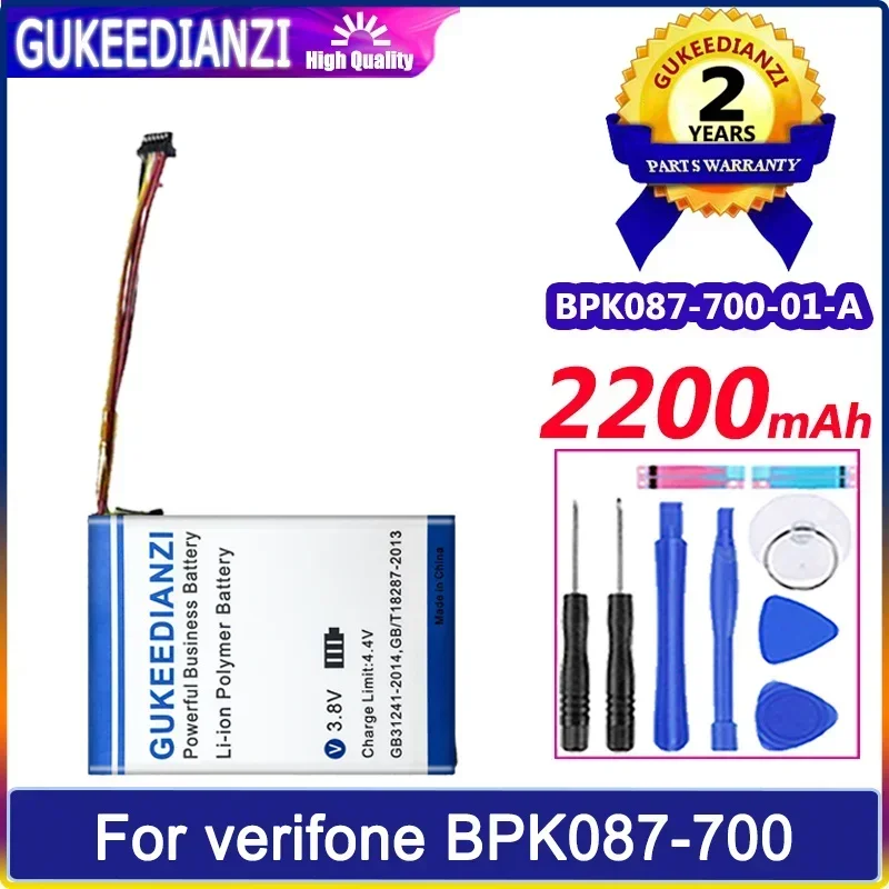 Battery for Verifone BPK087-700 Payment Terminal Accessories - 2200mAh battery for Verifone BPK087-700.