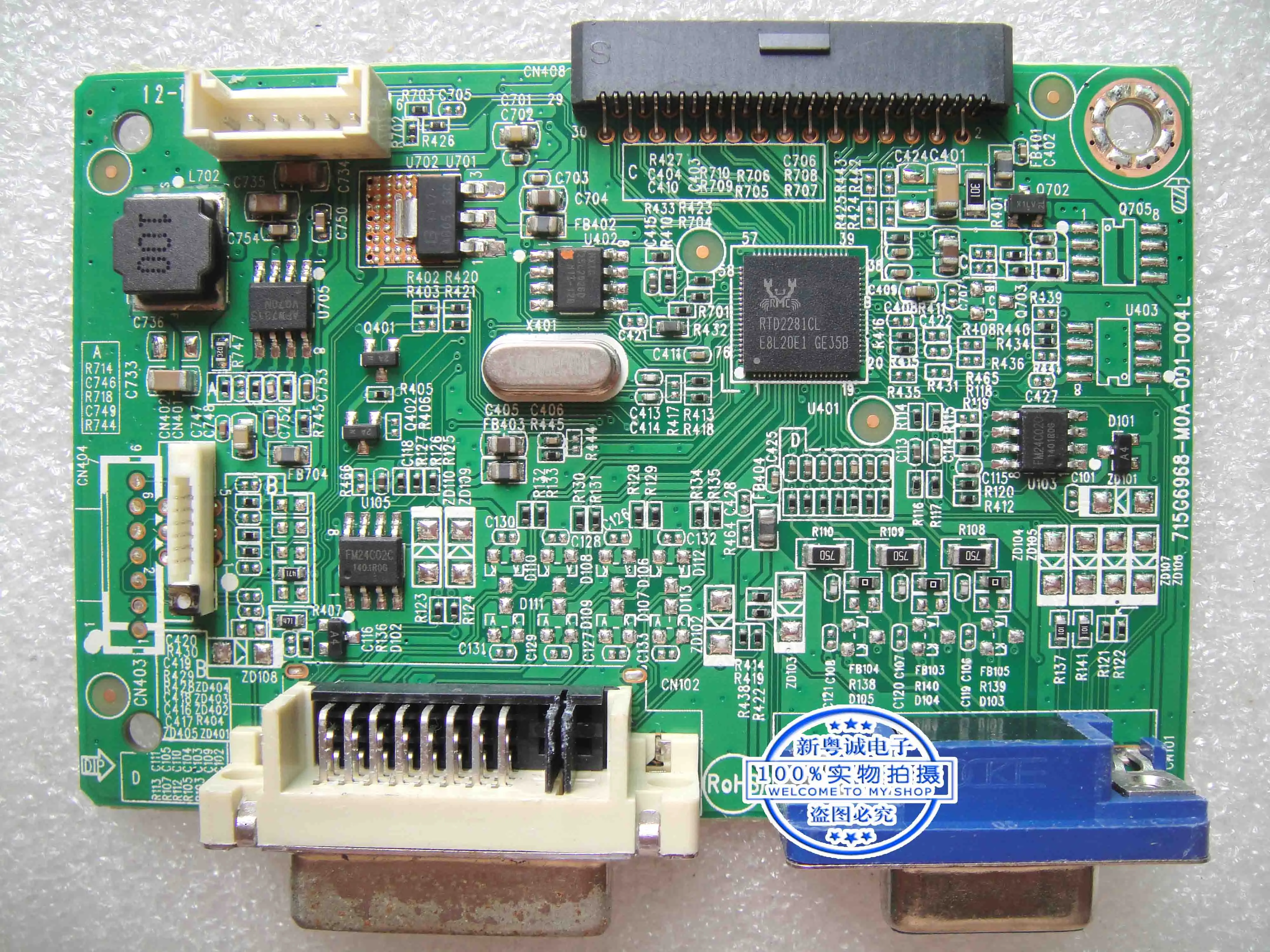 

F195WL driver board motherboard 715G6968-M0A-001-004L