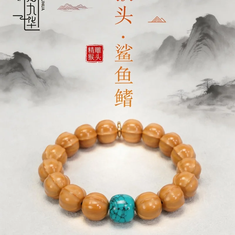 Houhou , Shark Back Three-Flower , Men'S Jingbaleng Walnut Handheld Bodhi Bead Bracelet