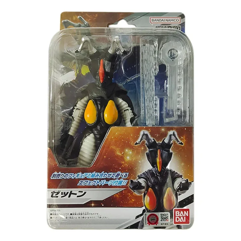 Original Genuine ULTRAMAN UAF Zetton Bandai Anime Model Toys Action Figure Collectible Ornaments Dolls Boys Kids Girls Gifts