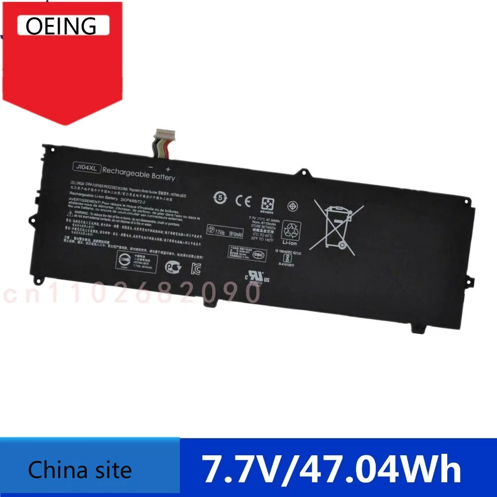 High Quality Replac… - image