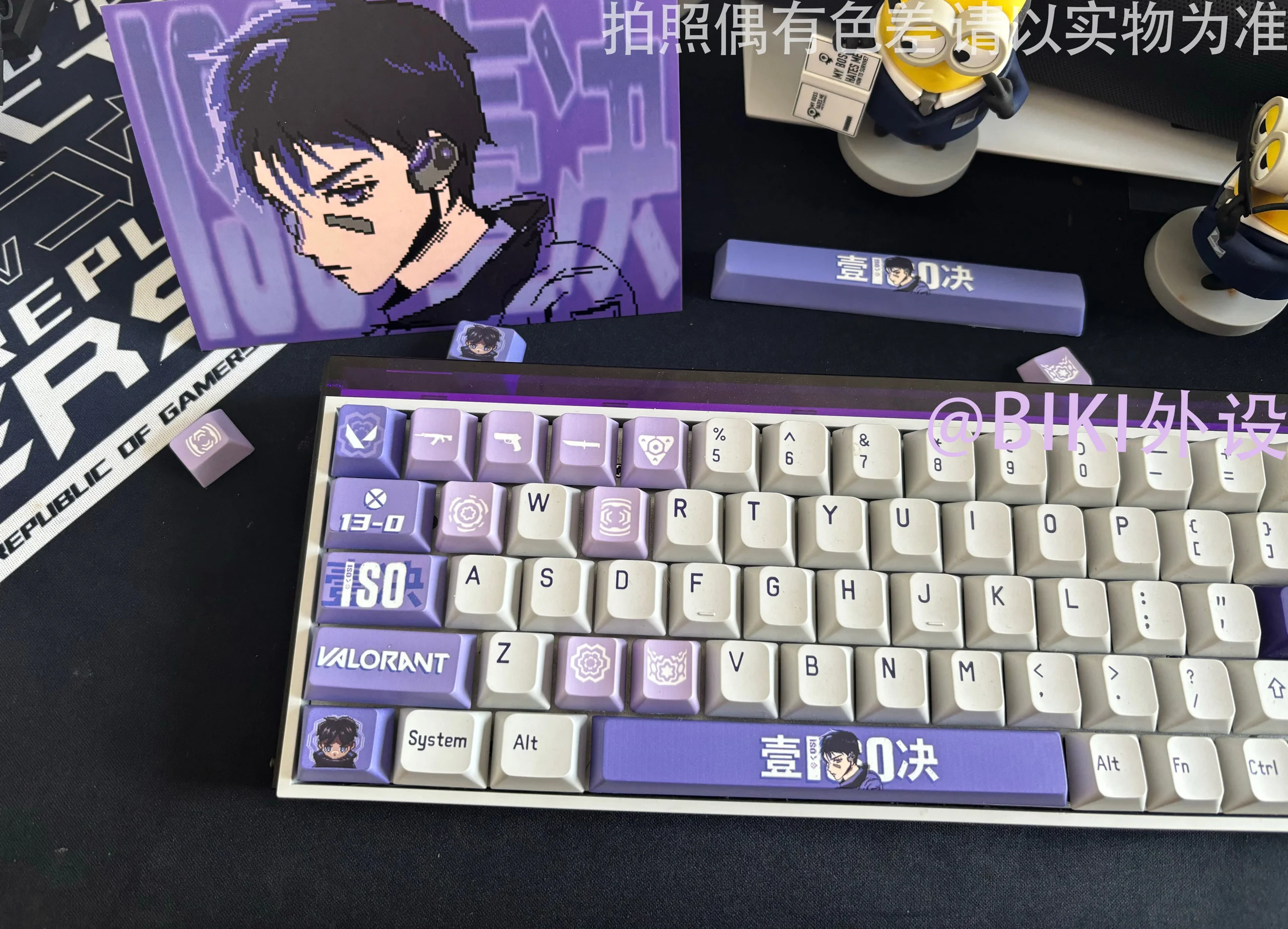 

Valorant ISO Key Caps Five sided Sublimation PBT Material