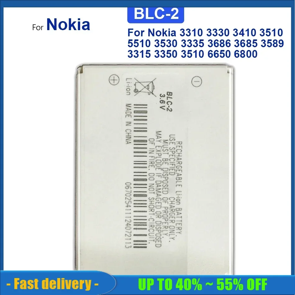 Мобильный телефон аккумуляторы для Nokia 3310 3330 3410 3510 5510 3530 3335 3686 3685 3589 3315 3350 3510 6650 BLC-2 6800 мАч
