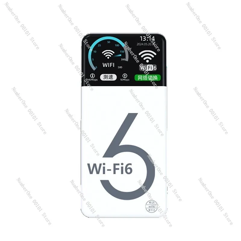 Multifunctional mobile portable wifi power bank 2-in-1 large-capacity wireless network free card