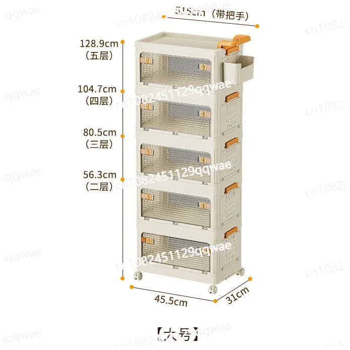 

Installation-free Multi-storey Storage Rack Trolley Folding Storage Cabinet Removable Plastic Folding Wardrobe with Doors