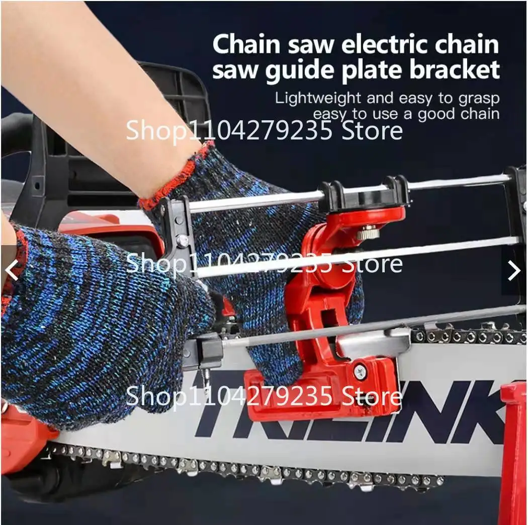 chain Chainsaw file Multi-angle grinding Chain tool Grinding