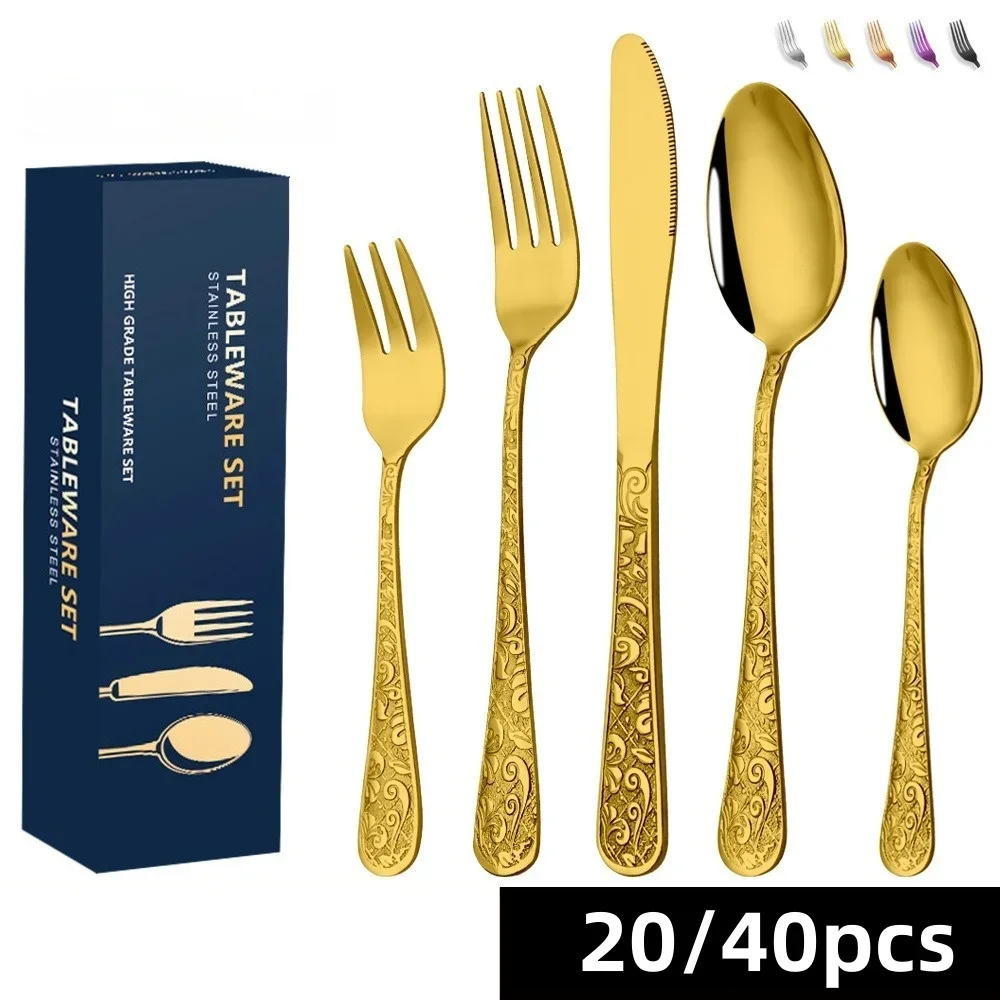 

Relief pattern stainless steel tableware full set daily necessities Hotel Western steak knife,fork and spoon 20/30/40 sets