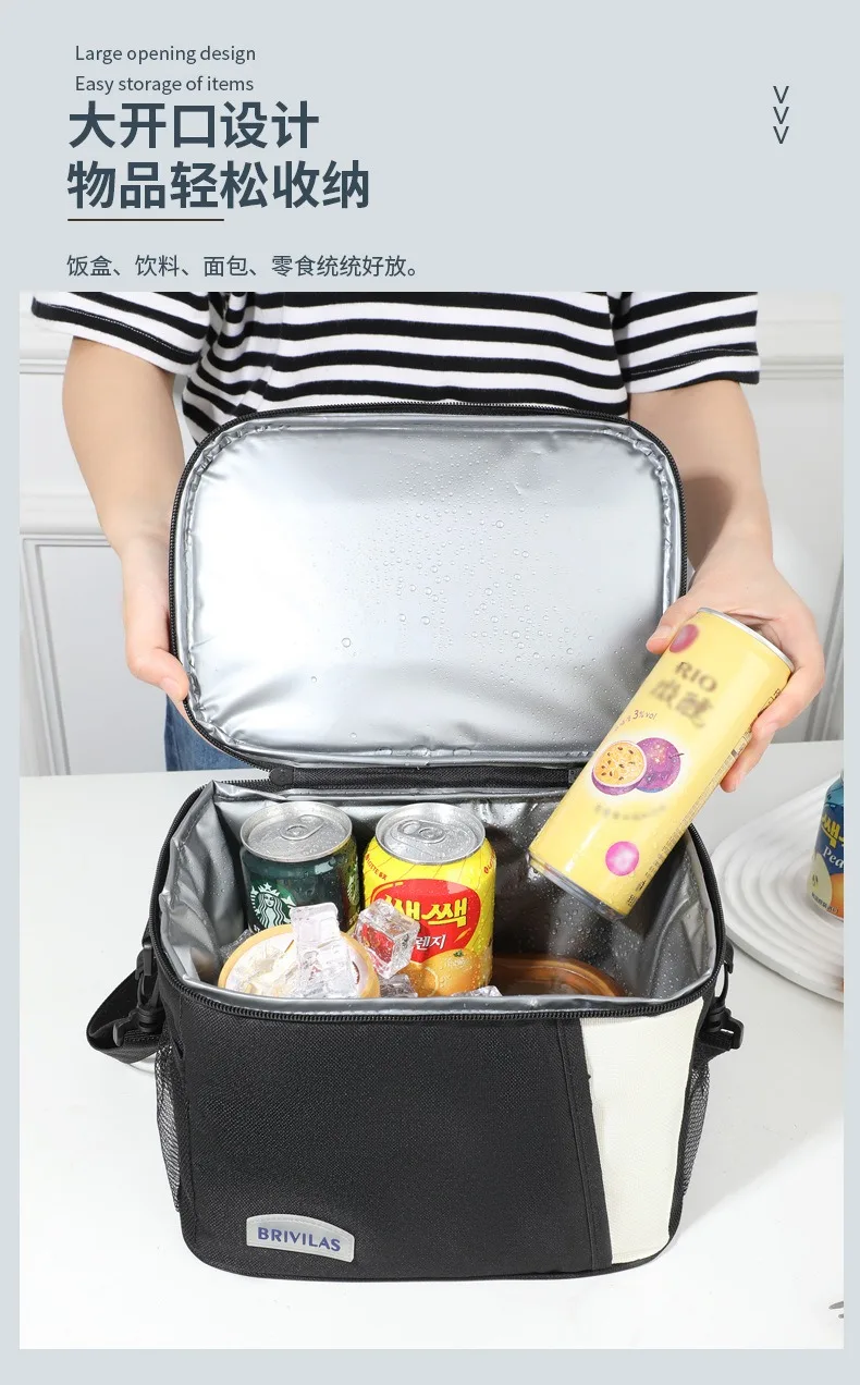 Ein Muss im Winter! Dopamin-Farbige Picknick-Kühltasche, Diagonal über die Schulter, Quadratische Lunchtasche, Tragbar für unterwegs, Verdickte Aluminiumfolie – Detail 11