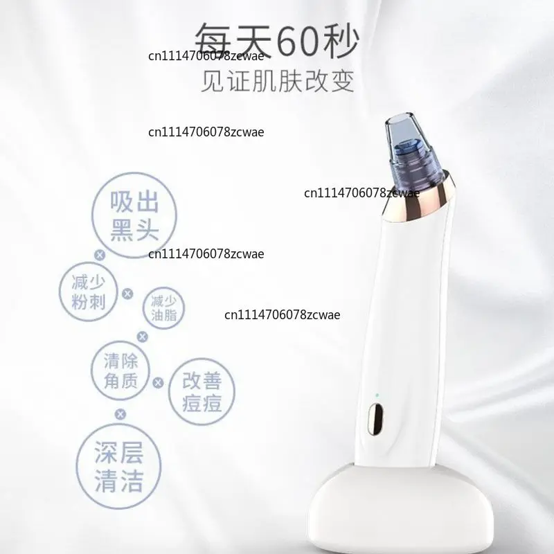 Blackhead Remover Vacuum, Pore Cleaner for Acne, Mini Bubble Skin Beauty Device, Upgraded Version