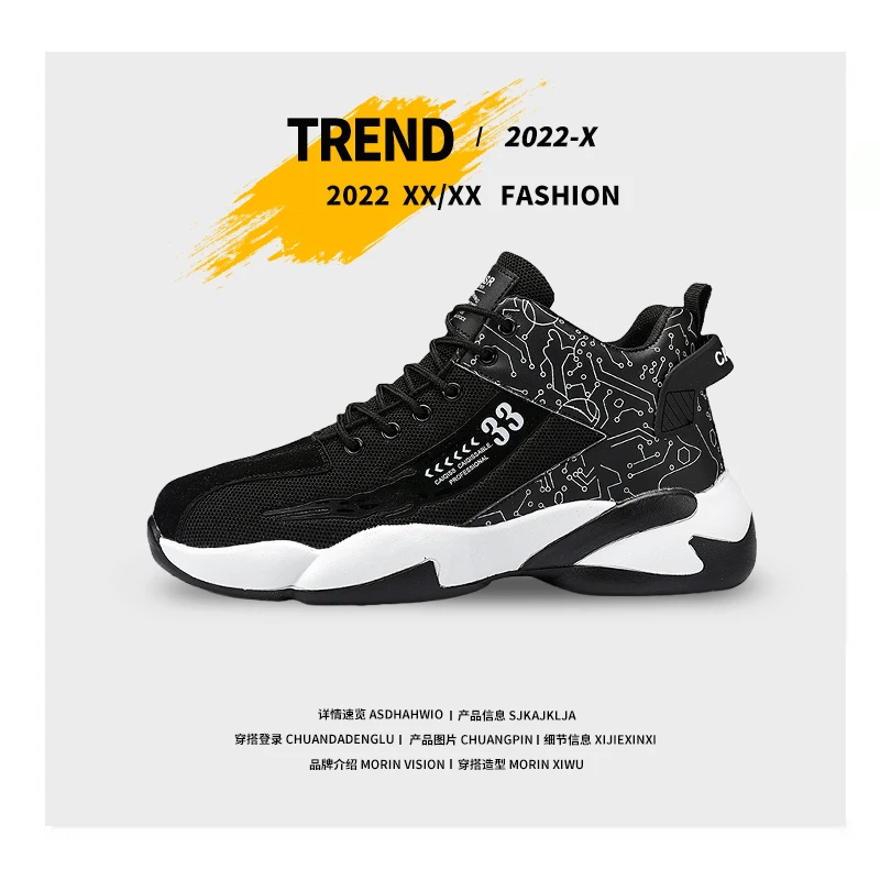 2024 New Cross border High Top Breathable Couple Mesh Sports Men's Shoes Casual Sneakers Tenis Chaussure Homme Zapatillas Hombre