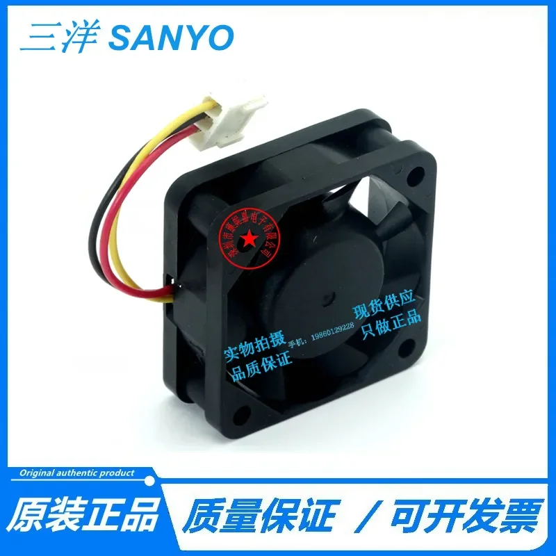 for Sanyo 109P0424H7D32 24V 0.08A 40x40x15mm Cooling Fan with Tachometer and Alarm for CNC Machine Tool