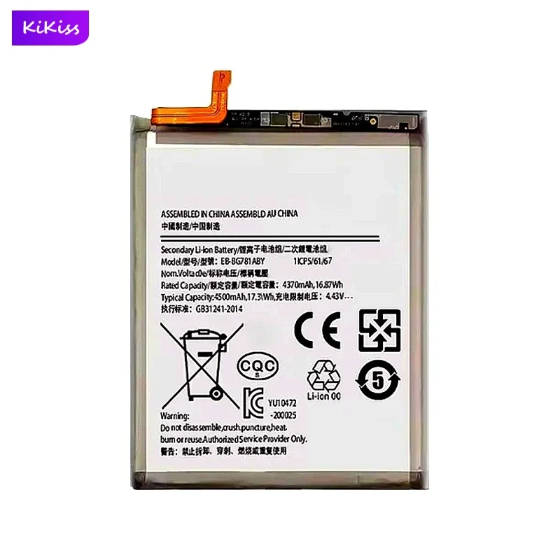 EB-BG781ABY Mobile Phone Battery For Samsung Galaxy S20 FE 5G A52 G780F 4500mAh Real Capacity
