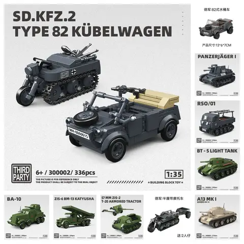 Ww2 Military tank World War II SD.KFZ.2 TYPE 82 KÜBELWAGEN Building Blocks Bricks Kid Educational Toys for Boy Christmas Gifts