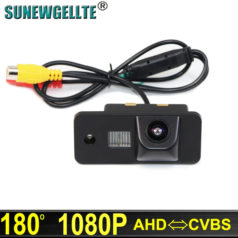 

HD 1080P 180 Degree Vehicle Fisheye Lens Parking Reverse Backup Rear View Camera For Audi A3 A4 A6 A8 Q5 Q7 A6L Car