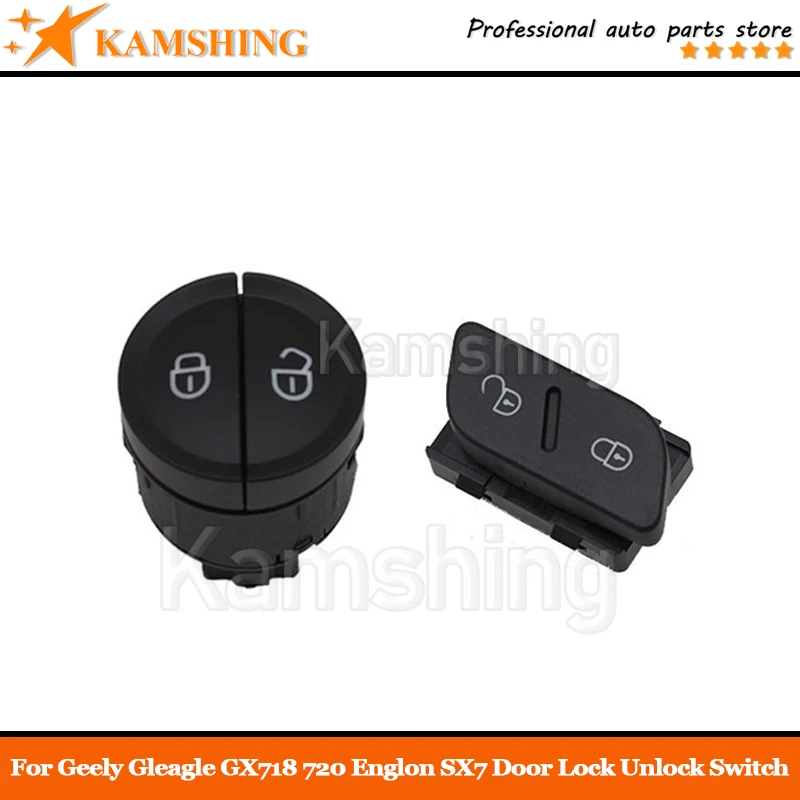 For Geely Gleagle GX718 720 Englon SX7   Car Central Saftey Door Lock Unlock Switch Control Button Front Left Driver Side