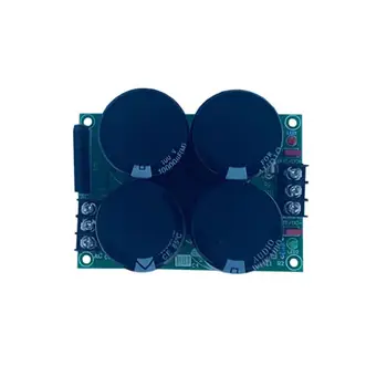 Memory creation 25A rectifier filter amplifier audio rectifier filter for high current 4000UF power board