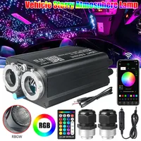 32W Dual port Car Roof Star Light with RGB Meteor Music APP Control Fiber Optic Star Ceiling Light Kit for Starry Sky ceiling