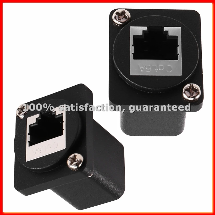 2Pcs Ethernet Gige …