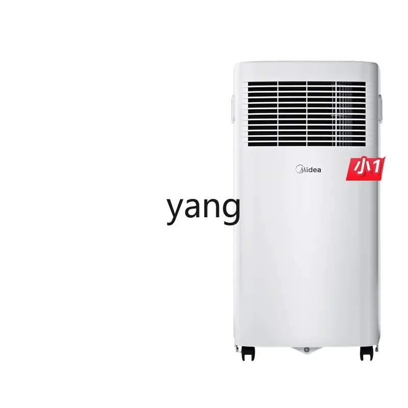 

L'm'm Mobile Air Conditioner Single Cooling and Heating Frequency Conversion Small Installation-Free Portable