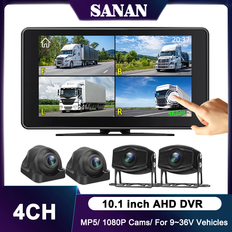 10.1 inch Touch Screen Truck Trailer AHD Monitor System 4CH 1080P HD Night Vision Reverse Camera Vehicle MP5 DVR Parking Record